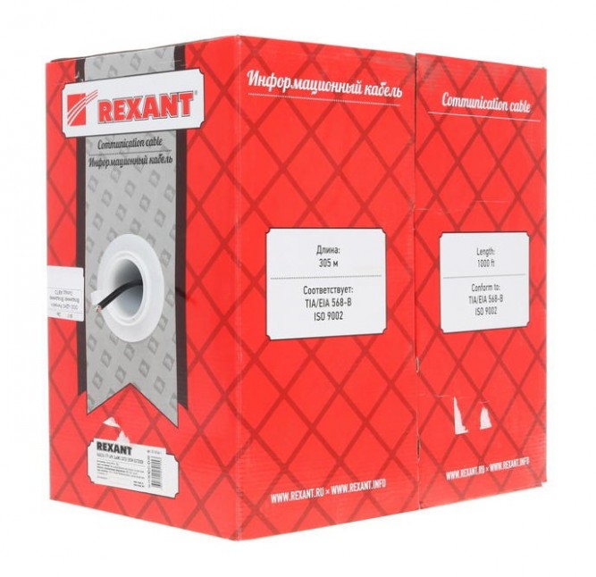 LAN SF/UTP 4x2x24AWG кат.5е (305 м) OUTDOOR REXANT (01-0344)