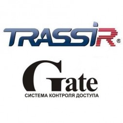 TRASSIR-GATE-4000N-интеграция с СКУД производства Равелин