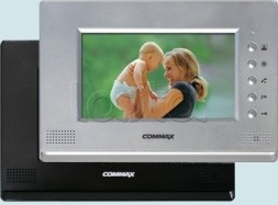 Commax CDV-70A Silver
