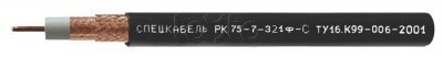 РК75-7-321фС СПЕЦКАБЕЛЬ