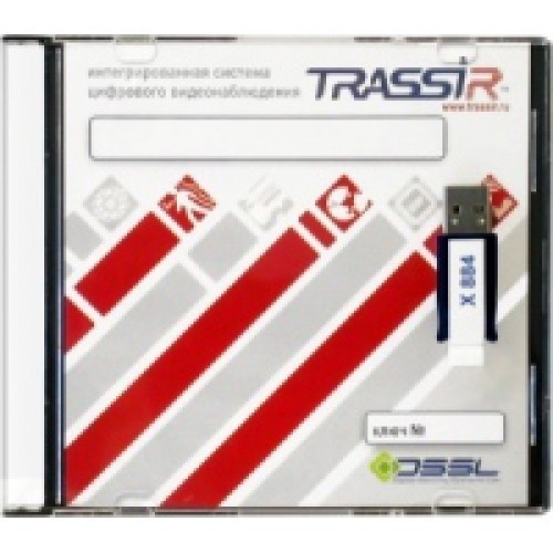 Установочный комплект системы видеонаб. TRASSIR