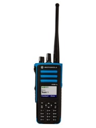 Радиостанция Motorola MDH56JCN9QA5AN