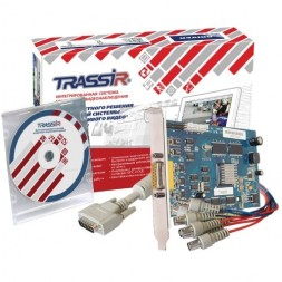 TRASSIR Retail Pro* Модуль расчета конверсии торговой точки