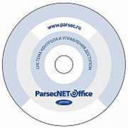 Parsec PNOffice-08