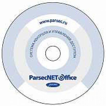 Parsec PNOffice-08