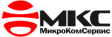 МикроКомСервис