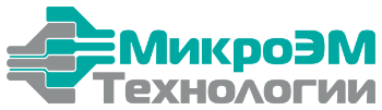 МикроЭМ