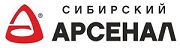 Сибирский Арсенал