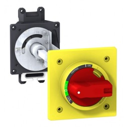 ВЫНОСНАЯ ПОВОРОТНАЯ РУКОЯТКА EZ250 (КР/ЖЕЛТ)