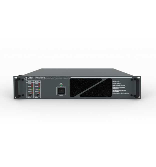 Sonar SPA-224DP