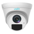 UNIVIEW IPC-T124-APF40