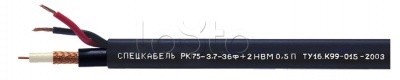 РК75-2-13+2НВМ 0,75 В СПЕЦКАБЕЛЬ