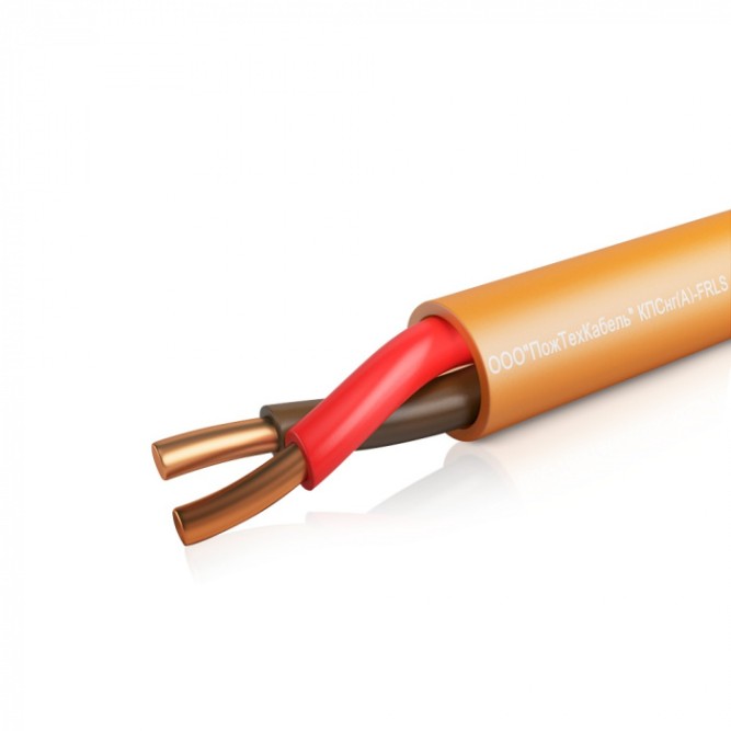 КПСнг(А)-FRHF 10x2x0,2 (Под заказ от 500 м) ПожТехКабель