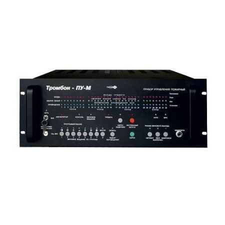 ТРОМБОН-ПУ-М-16