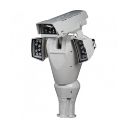 Высокоточная PTZ-камера PTZ-камеры со встроенным стеклоочистителем и ИК-подсветкой