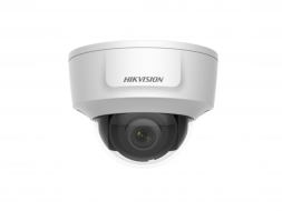 2 Мп уличная купольная IP-камера с ИК-подсветкой до 30 м DS-2CD2125G0-IMS