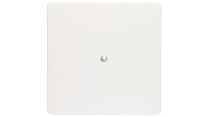 IDENTLOC Комплект для врезного монтажа 032215.17 Honeywell