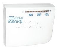 Сибирский Арсенал Кварц вар.3