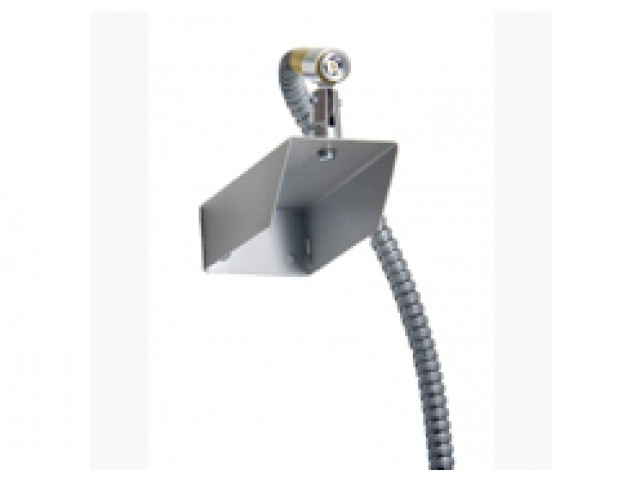 Спектрон Кабель для Спектрон-210