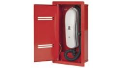 Вызывная панель 586310 Esser