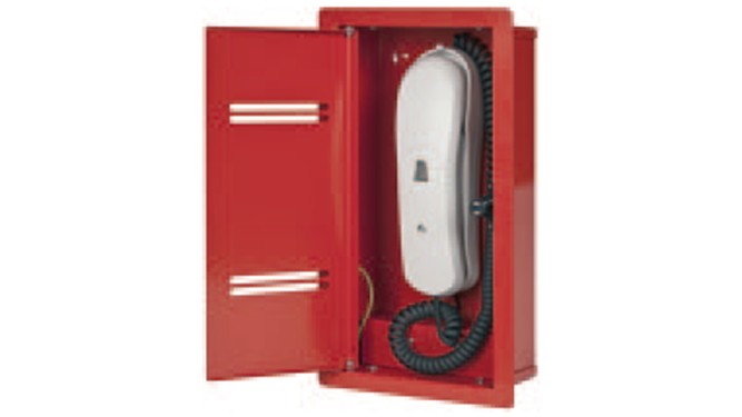 Вызывная панель 586310 Esser