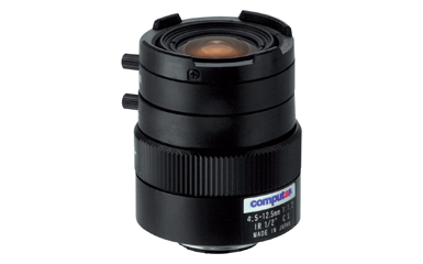 Computar H3Z4512CS-IR