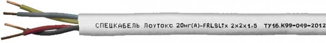 Лоутокс 20нг(А)-FRLSLTx 1х2х1,0