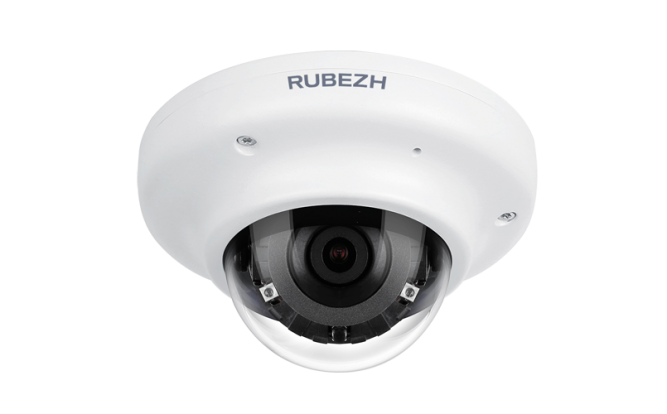 Купольная IP-камера RV-3NCF2166 макс разрешение 2 Мп и частотой кадров 25 к/с.