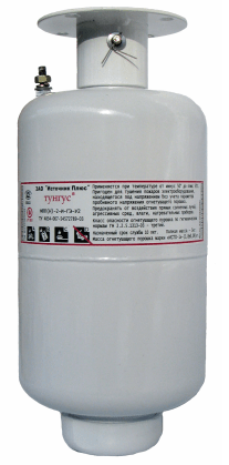 Источник-плюс Тунгус-МПП(Н-Взр)-2(п)-И-ГЭ-У2