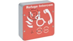 Вызывная панель 586308 Esser