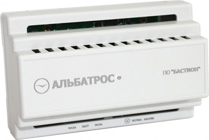 Альбатрос-1500 исп.5