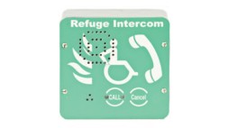 Вызывная панель 586306 Esser