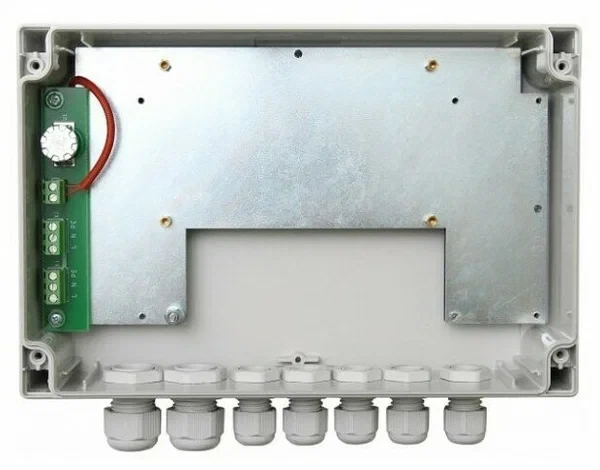 TFortis Термобокс T-BOX