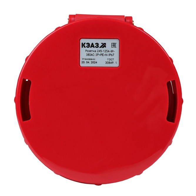 Розетка кабельная 245-125А-6h-380AC-3P+PE+N-IP67