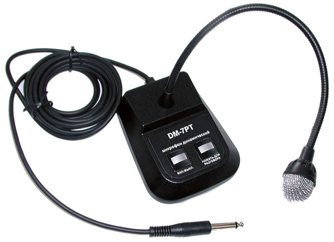 ТРОМБОН-DM-7PT