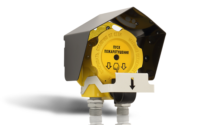 ИП535-07еа-R2-ПУСК
