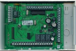 Сигма-ИС СКУ-02 IP65