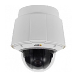 Быстродействующая купольная PTZ-камера с активным охлаждением