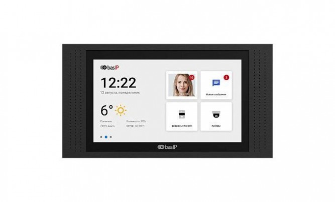 BAS-IP AT-07L BLACK