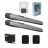 ITALY PROMO1650KIT1 — комплект для автоматизации распашных ворот со створками шириной до 5м и массой до 1000кг