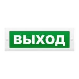 Арсенал Безопасности Молния-12 &quot;Пожарная насосная станция&quot;
