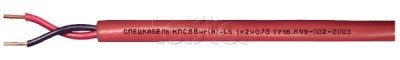 КПСВВнг(А)-LS 2x2x0,5 (200 м) СПЕЦКАБЕЛЬ