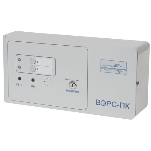 ВЭРС-ПК 2М