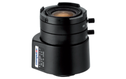 Computar HG3Z4512FCS-IR