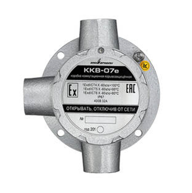 Врывозащищенная тройниковая коммутационная коробка ККВ-07е-Ех-А-Р1-Т-БК2