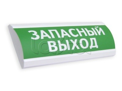Электротехника и Автоматика ЛЮКС-12-К-НИ &quot;Запасный выход&quot;
