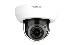 Купольная IP-камера RV-3NCD2165-P (2.8-12) макс разрешение 2 Мп и частотой кадров 25 к/с.