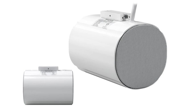 Звуковой прожектор 582475 Esser