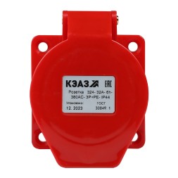 Розетка фланцевая 324-32А-6h-380AC-3P+PE-IP44