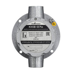 Взрывозащищенная проходная коммутационная коробка ККВ-07е-Ех-А-Р1-П-БК2